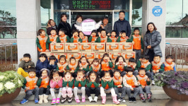 대구 구지어린이집 원생 이웃돕기 라면 20상자 기탁