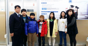 포항 늘푸른마음지역아동센터 어린이들 성금 기부