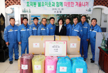 포웰 최기석 대표, 포항 효곡동주민센터에 담요 기탁