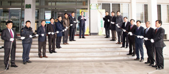 산업도시 구미, 녹색환경도시로 부상