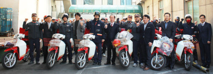 경북우정청 대구우체국 `2017 집배원 발대식` 개최