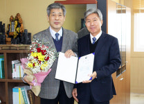 한국원자력환경공단, 노동부장관 기관표창 수상