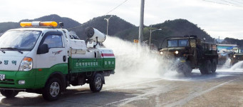 市 인근지역 방역활동 집중