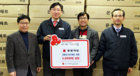 동원약품 대구공동모금회에 온수매트 400개 기탁