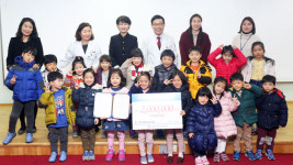 대구법원어린이집, 성금 200만원 환우 치료비로 전달