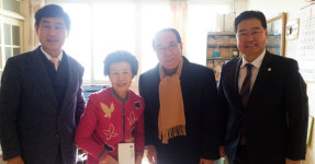 형산새마을금고, 난방유 전달