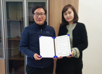 포항 천연화장품 브랜드 `에코드포레` 장애인종합복지관과 기부 협약 체결