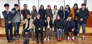 대가대 희망나눔연구센터, 노인복지센터 봉사
