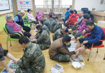 포항 오천읍사무소-해병대원 봉사활동