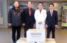 농어촌公 안동지사 대성그린빌요양병원에 내복 선물
