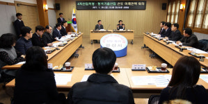 4차 산업혁명·블루오션시장 개척 앞장
