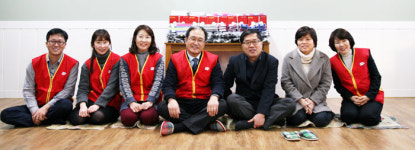 경북우정청 자매결연 애생보육원서 `情나누기`