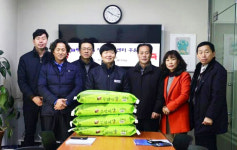 코아시스템, 늘푸른마음지역아동센터와 MOU