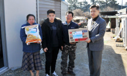 경상북도개발공사 장애가정에 설 명절 선물 전달