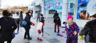 중부내륙고속도로 문경휴게소, 민속놀이 행사 개최