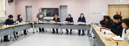 희망복지단 통합사례 회의