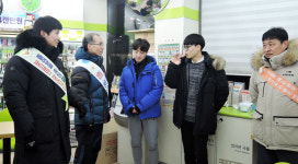 청송署·청소년선도委 등 중·고 졸업생 선도 보호활동