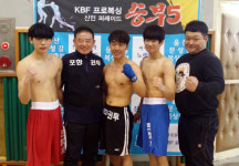 포항권투체육관, 프로복서 배출