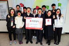 올해 첫 `착한일터` 탄생 나눔실천