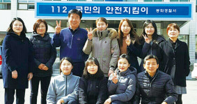 봉화경찰서 공감·소통 활성화 `소공녀 간담회` 개최