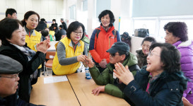 보이지는 않지만 머릿속 말판 상상만으로 즐거워