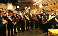 청도군 농특산물 수도권 판매대전 `성황`