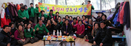 포항 송도동 새마을지도자協 경로당에 떡·과일 선물