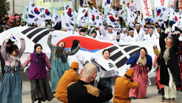 터지자 밀물 같은 대한독립만세