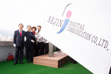 이달의 기업에 `세진디지털통신`