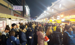 서문시장 야시장 구름인파 `행복한 기다림`