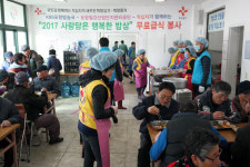 경북적십자사 동부희망나눔봉사센터, 무료급식 봉사