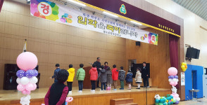 청도중앙초 총동창회, 입학생에 장학금