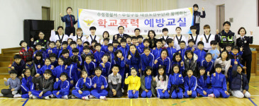 대구 수성署·구청 女태권도팀 `학교폭력예방 교실` 운영