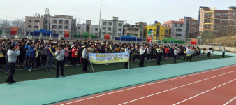 대구 성서署 세명학교서 `학교폭력 멈춰` 캠페인 전개