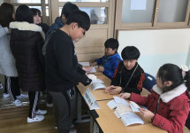 초등학교 학생회 임원선거 지원