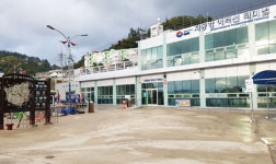 울릉 저동항 여객선터미널 `새 옷`