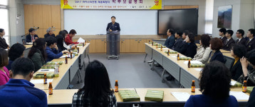금오공고, 사전 채용자·학부모 설명회