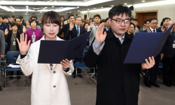 대구 남구청, 청렴실천결의대회·청렴특별교육 실시
