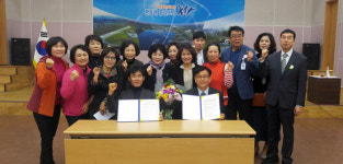 포항 대송면사무소, 푸른포항21과 나무심기 협약