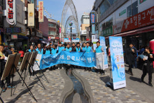 K-water 포항권관리단 물사랑 캠페인 전개