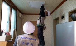 경산시, 저소득층에 LED 조명 교체사업 시행