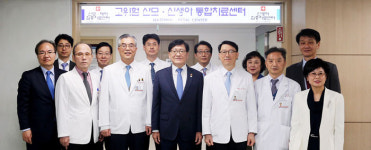 市, 해외환자 유치 선도 의료기술 육성사업 8년 연속 선정