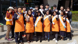 SK리더스뷰 부녀회 등 황금역·황금네거리 대청소