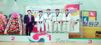 흥해고, 전국 태권도 대회서 여고부 종합 3위