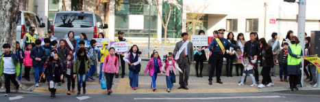 대구수성署 동천初 인근서 학교폭력 예방 캠페인