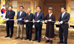 `선비고을` 상주 함창 `사마소` 강당 준공