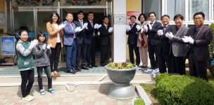경주 사방초등 `법교육 시범학교 현판식`