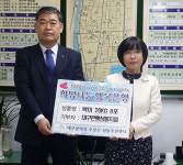 대구은행 상동지점, 행정복지센터에 쌀 전달
