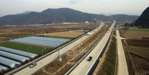 고령군, 물과 땅을 다스려 천년 역사 새로 쓴다