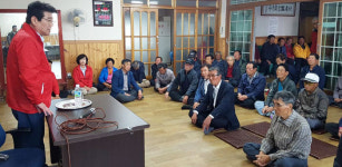건전한 보수, 홍준표 지지해 달라